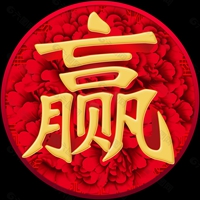 买球平台官方网站
