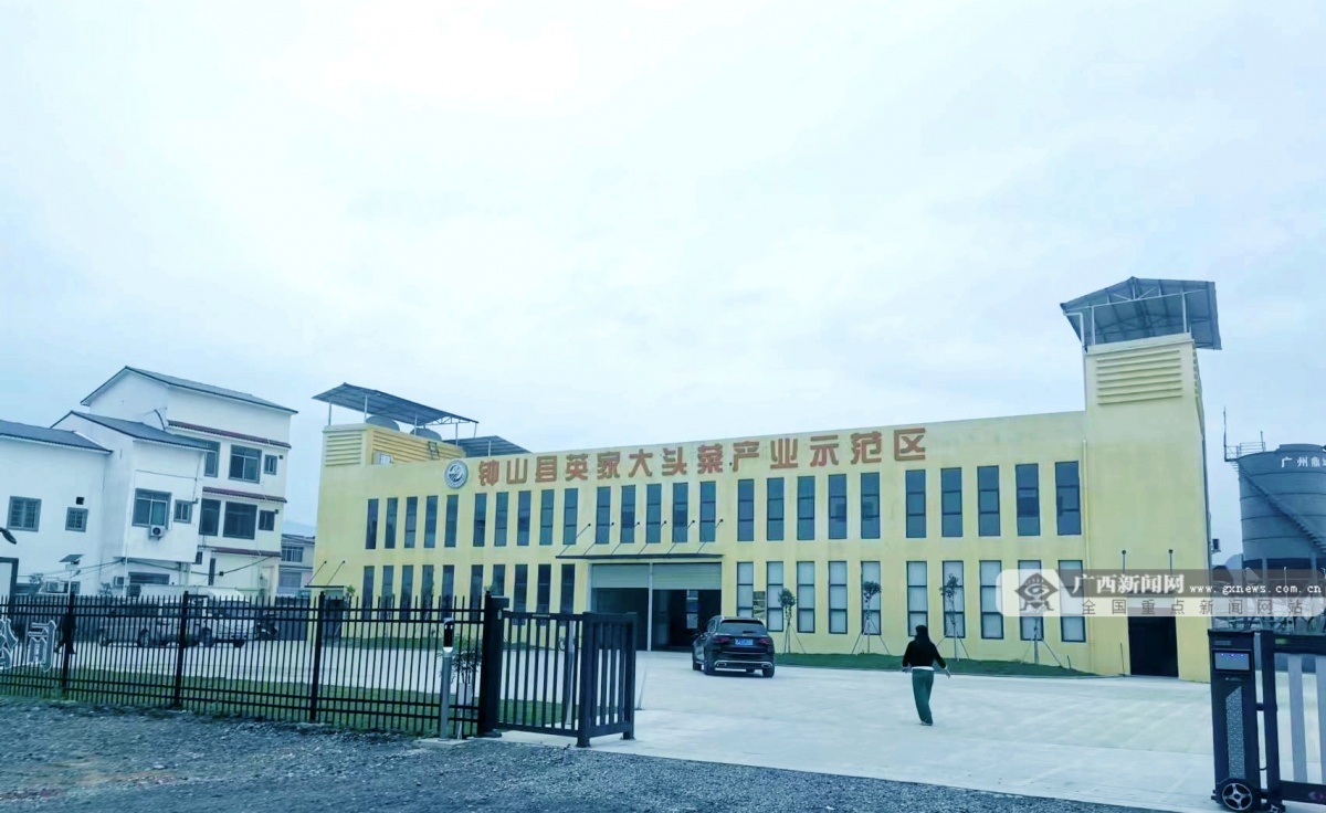 农机赋能为贺州特色农业产业发展按下“快进键”(图1)