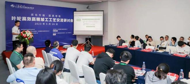 打造工艺人交流盛宴“2024立嘉机加节”重磅来袭！(图2)