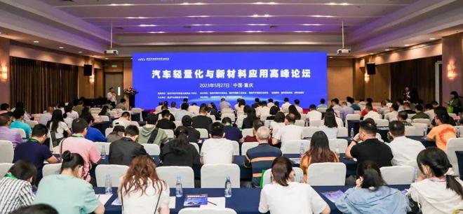 打造工艺人交流盛宴“2024立嘉机加节”重磅来袭！(图3)