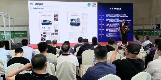 打造工艺人交流盛宴“2024立嘉机加节”重磅来袭！(图5)