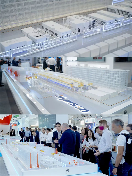 欧洲电池展2024海目星以智造之光点亮绿色能源未来(图1)