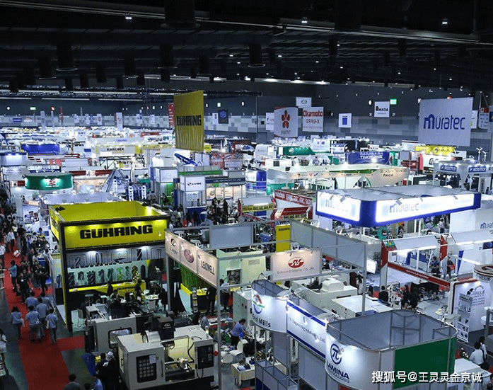 2024年泰国国际机床和金属加工机械展览会METALEX2024(图1)