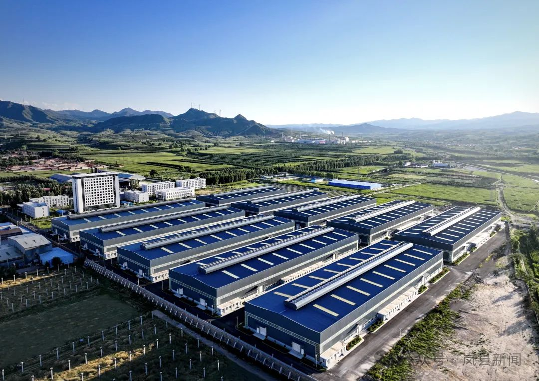 岚县经济技术开发区全力买球的app:谋求项目招引新突破