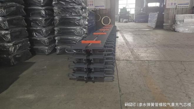 人行道伸缩缝厂家A伊宁人行道伸缩缝厂家A施工(图3)