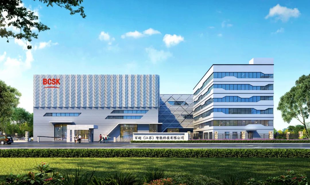 买球的app:2024年江苏省民间投资重点产业项目名单！南京溧水8个项目入选(图6)