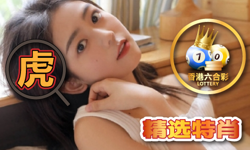 新旧澳门开状记录V2
