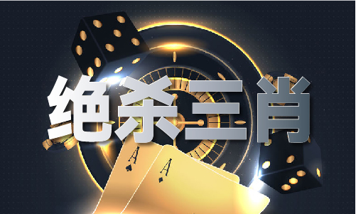 港澳玄机论坛V4