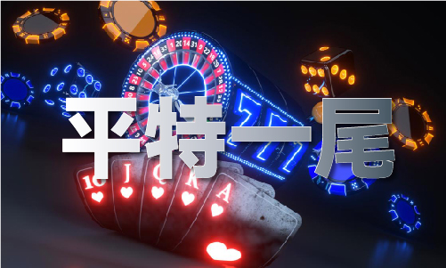 中国新澳正版2024澳门正版资料_中国新澳2024澳门资料V