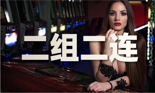 17(中国)网站IOSAndroid通用版十大买球平台：