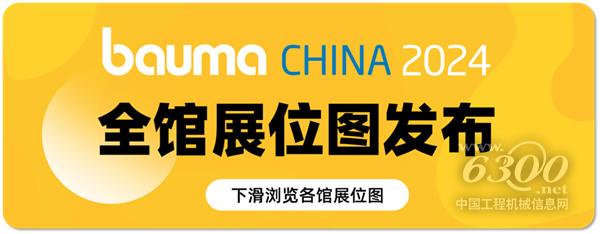 第39期(图2)