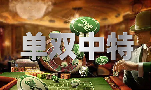 打开澳门全年正版内部资料