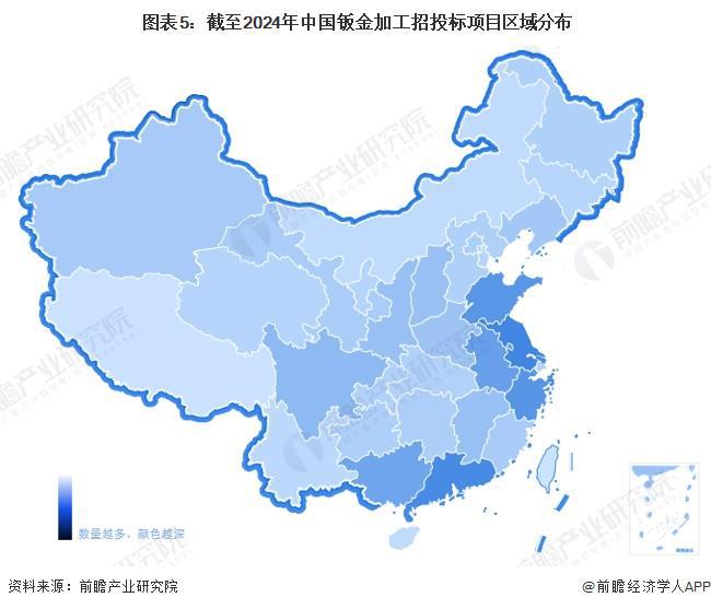 2024年中国十大买球平台：钣金加工行业招投标分析招投标事件呈逐年增长趋势【组图】(图5)