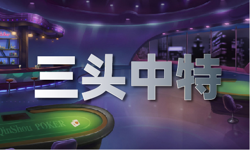 2024买马最精准的网站-2024买马最精准的网站手机版V