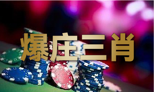 资料查询网站49图库