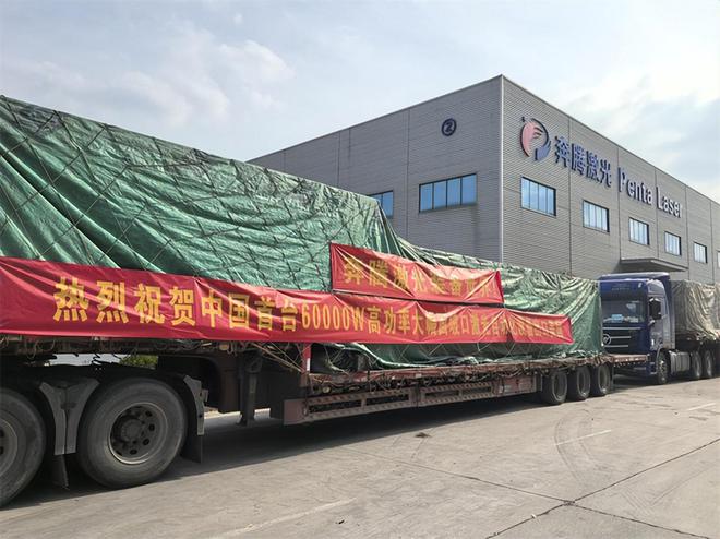 我国已管制出口中企却把先进激光切割机送往美国技术会泄露吗