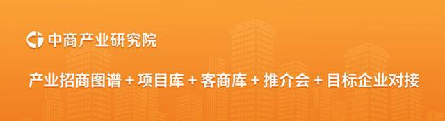 2025年中国数控机床行业市场前景预测研究报告(图17)