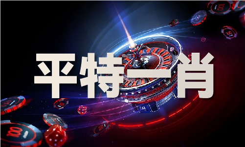 天龙八部资料库