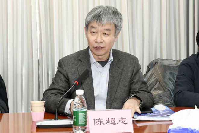 十大买球平台：机床杂志社2024年编委会暨“先进制造技术——高端工业母机”论坛在济南召开(图2)