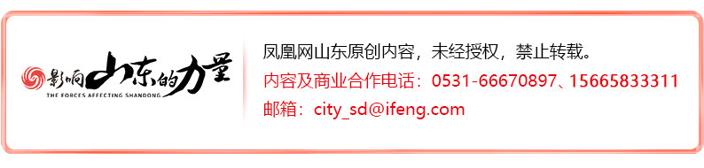 鲁企观察营收净利双创新高拟每10股派4元豪迈科技2024业绩飘红凭什么？(图2)