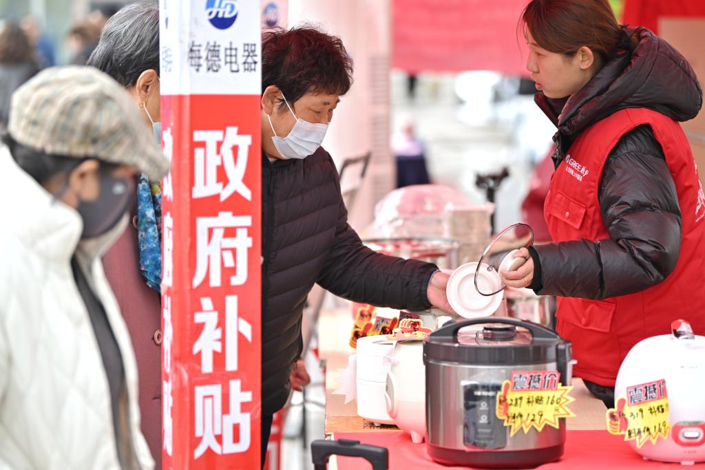“两新”加力扩买球网站：围带动规上工业企业利润改善(图5)