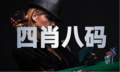 全年免费资料大全2019年（2024已更新）最新版本-IOS安卓通用版
