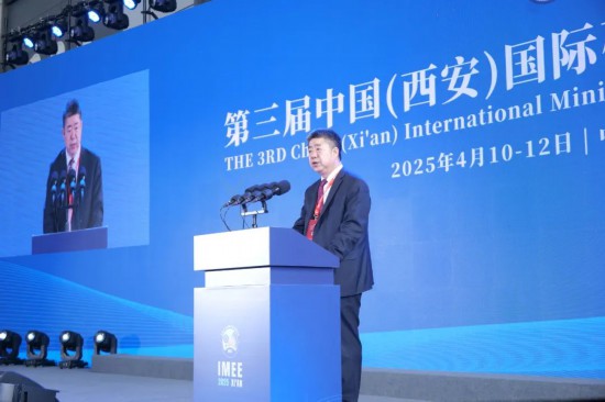 中国煤科亮相第三届中国（西安）国际矿业装备与技术展览会(图2)
