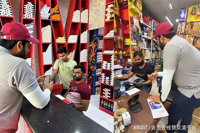 十大买球平台：掘金中东｜沙特机床市场深度调研报告(图3)
