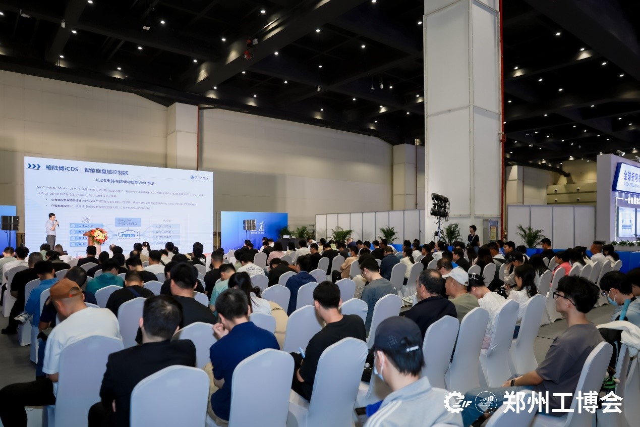 破解汽车制造技术难题产业链各企业齐发十大买球平台：力(图3)