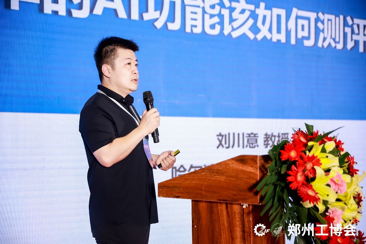 破解汽车制造技术难题产业链各企业齐发十大买球平台：力(图5)