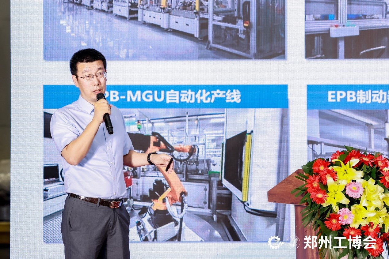 破解汽车制造技术难题产业链各企业齐发十大买球平台：力(图6)