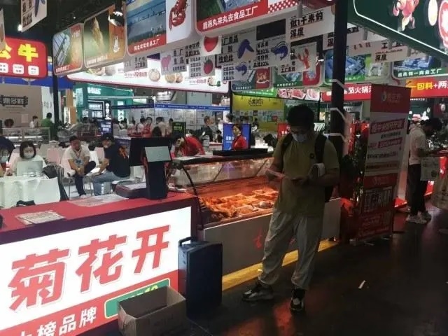 2025郑州食品包装机械展【主办及网站】2025中国冷冻冷藏食品加工及包装机买球的app:械展览会(图2)