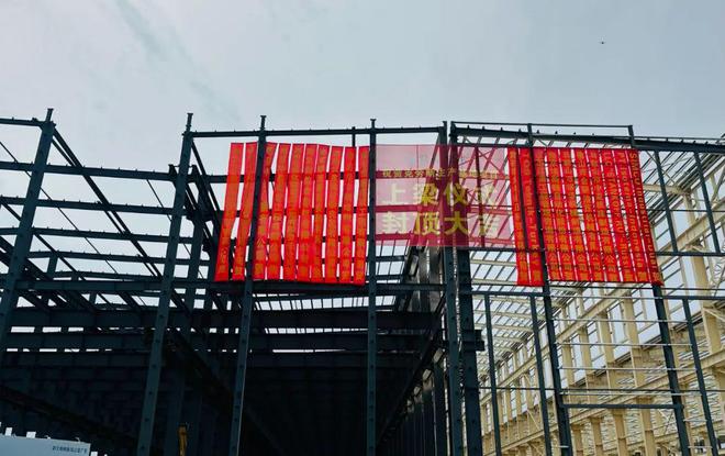 溧水这买球网站：个市重大项目封顶！(图1)