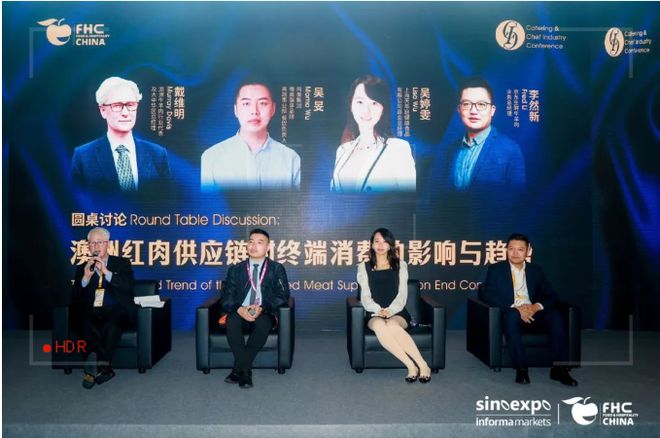 2025国际肉食机械展：肉类切割、肉类保鲜、冷藏烹饪(图2)