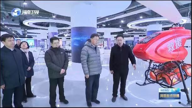 做强内循环出路究竟在哪里？大视野(图4)