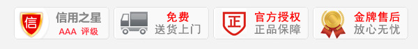 买球网站：2024机械加工用铝2024东莞欧盟库存有货(图1)