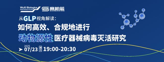 买球的app:全自动手术机器人来了(图3)