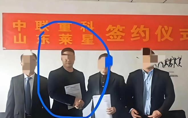 嚣张男别停摩托后续：中联重科连夜否认身份曝光果然有情况(图8)