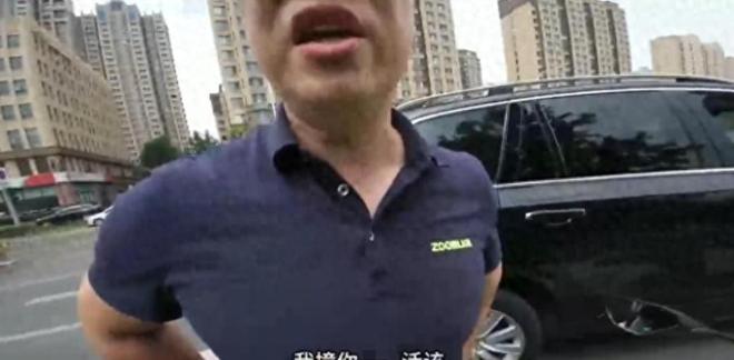 嚣张男别停摩托后续：中联重科连夜否认身份曝光果然有情况(图1)