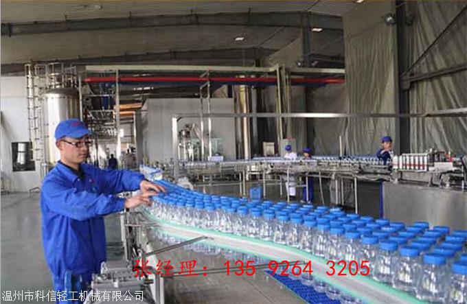 瓶装买球网站：水生产设备厂家科信厂家提供每小时2000瓶矿泉水设备生产制造(图4)