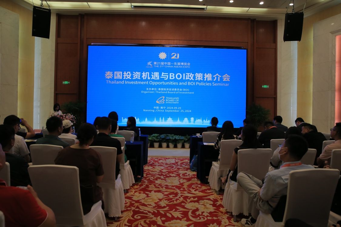 超百家泰国企业将赴约第22届东博会(图2)