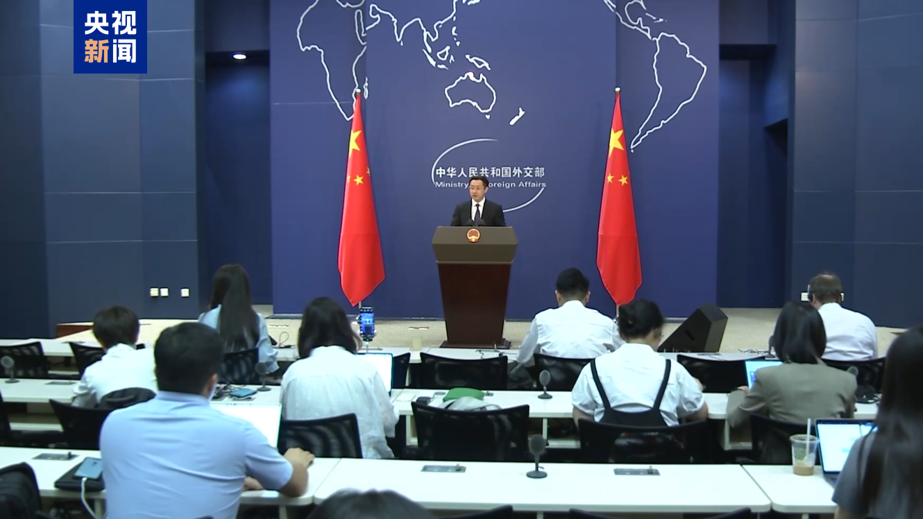 外交部：敦促日方同一切美化侵略历史的行为彻底切割(图1)