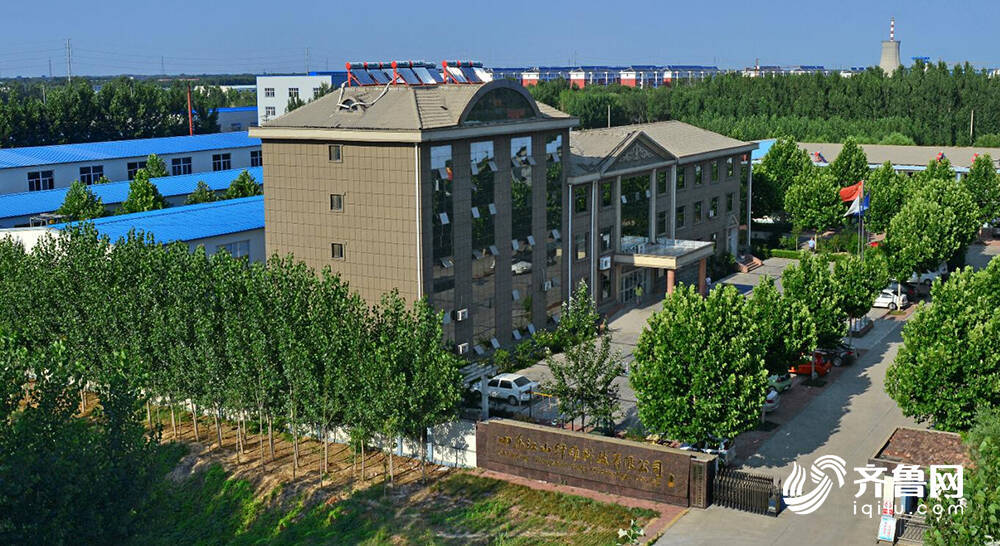 买球的app:平原经开区：“链”出高质量发展新格局