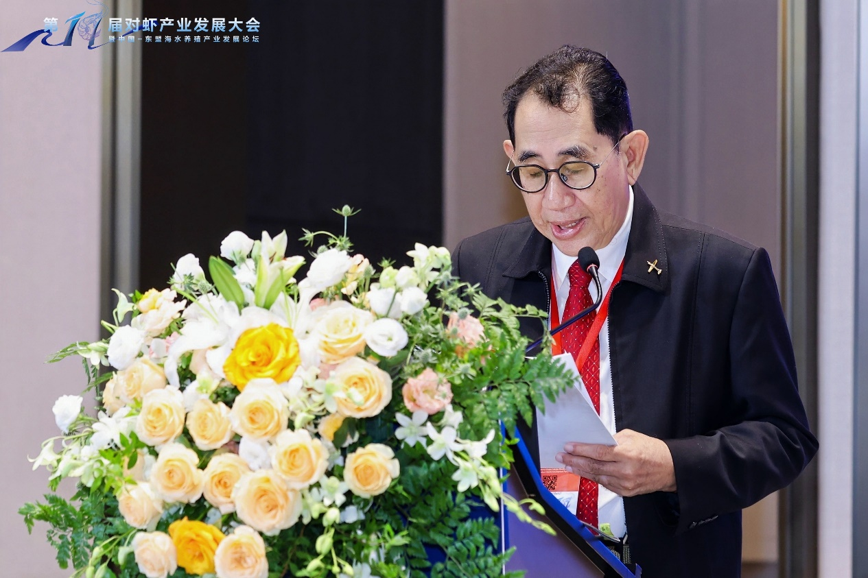 第十四届对虾产业大会在广州召开擘画对虾产业高质量发展蓝图(图3)