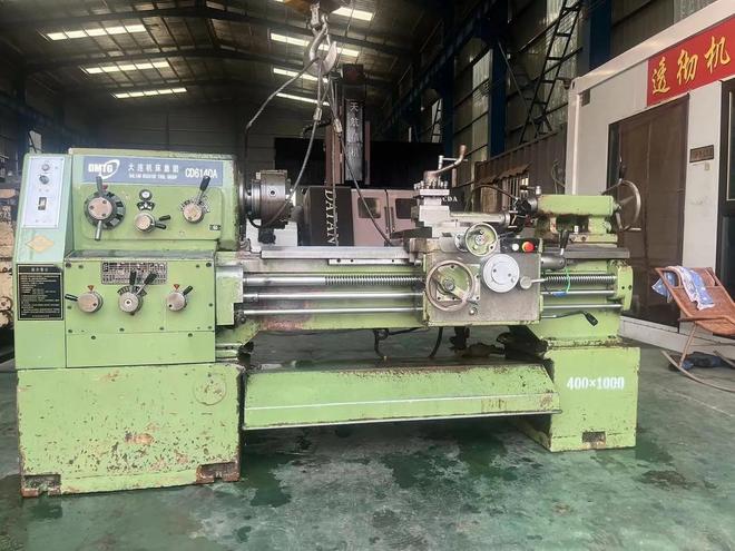 从全球第一到落寞中国买球的app:在此行业栽了跟头18家国企“覆没”(图12)