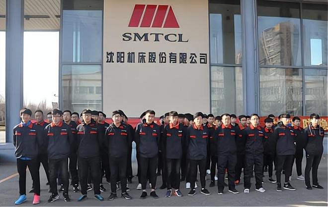 从全球第一到落寞中国买球的app:在此行业栽了跟头18家国企“覆没”(图16)