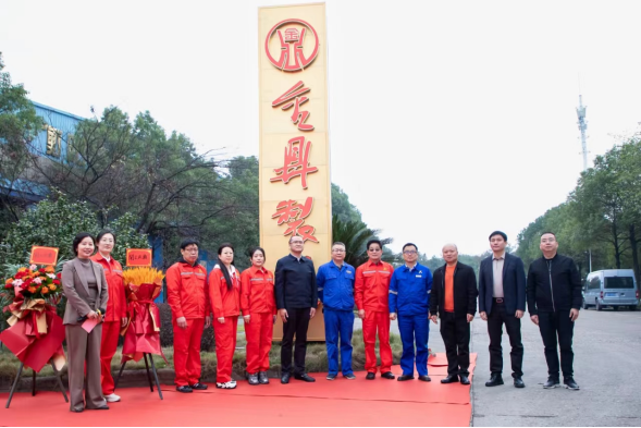 走进园区看企业｜衡阳蒸湘区：“以逸待劳”的产业智慧(图2)