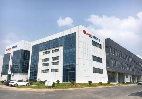 上海机械加工厂推荐派尼科技临港9000平基地就近服务(图3)