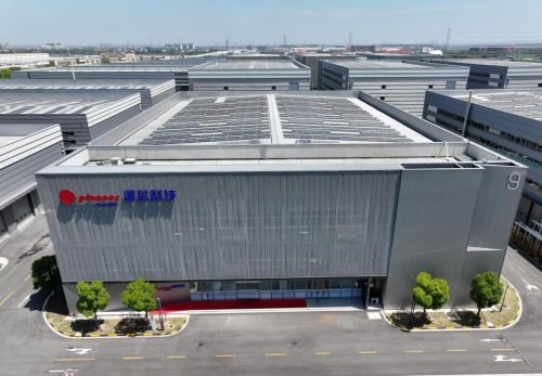 机械加工厂家推荐派尼科技上海临港基地设备先进(图4)