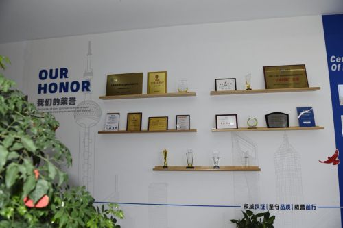 买球的app:非标机械加工厂家推荐派尼科技专注非标零部件研发制造(图4)